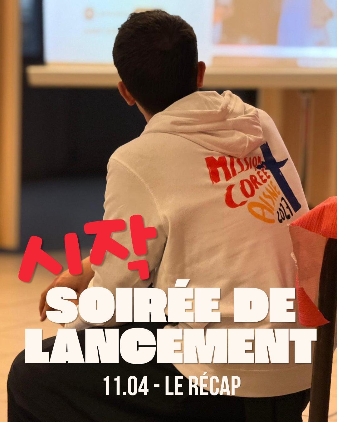 Soirée de lancement Mission Corée'Aisne 2027 à Liesse Notre-Dame
